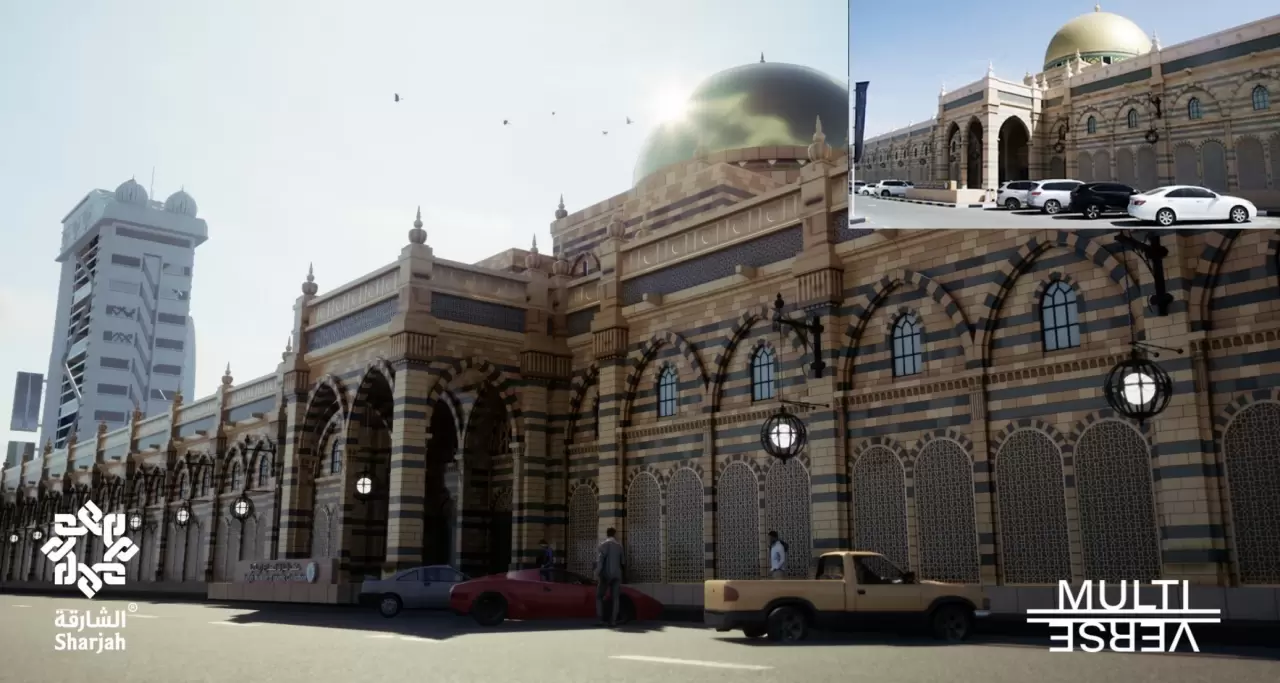 Multiverse Labs launches world's first city in metaverse with government of Sharjah, United Arab Emirates img#1