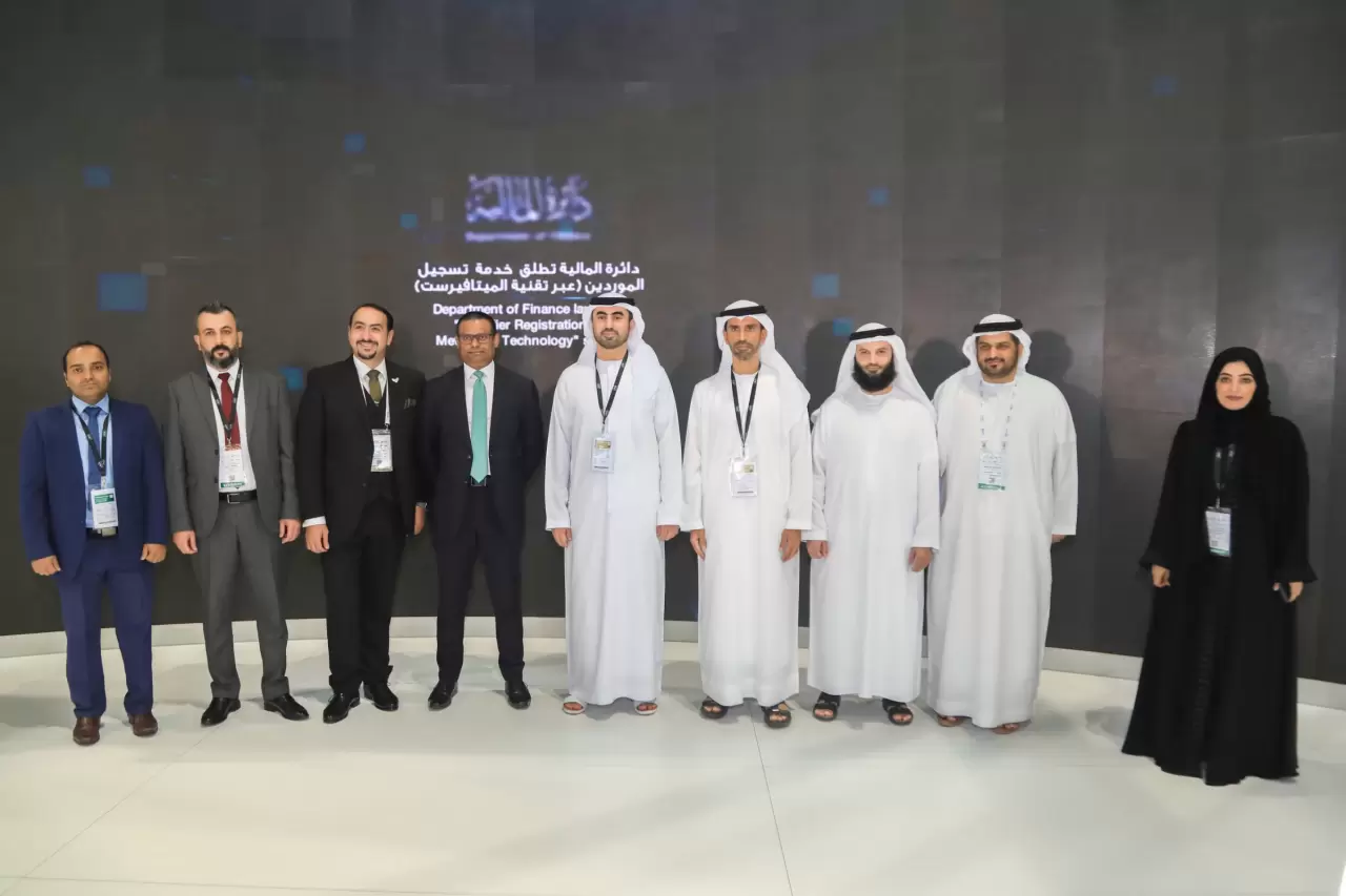 Ajman Department of Finance launches first government payment platform on the Metaverse and other smart services at GITEX 2022 img#2