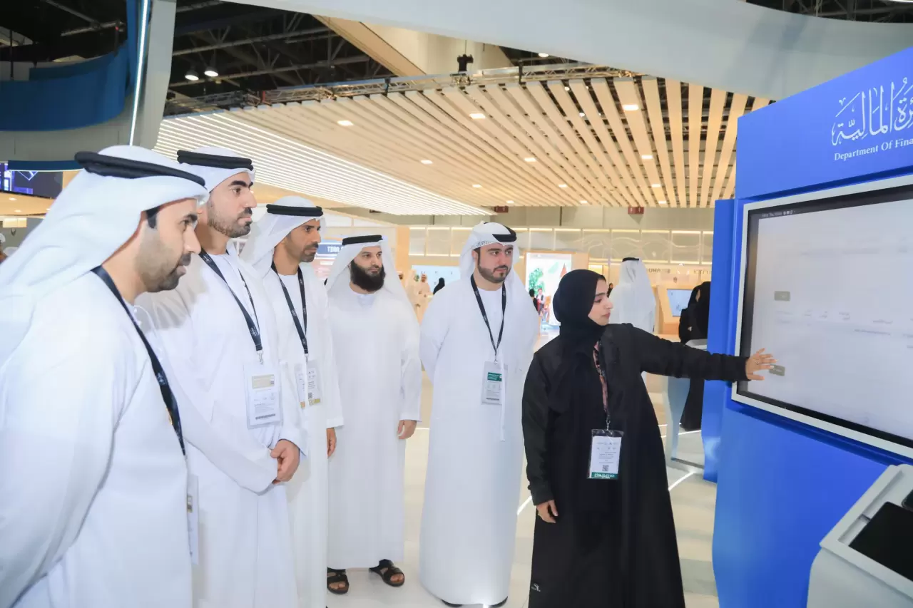 Ajman Department of Finance launches first government payment platform on the Metaverse and other smart services at GITEX 2022 img#1