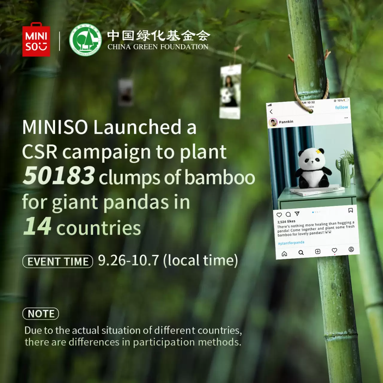 Lifestyle Retailer MINISO to Plant Bamboo Forest in Panda Protection Drive After Successful Global Campaign img#1