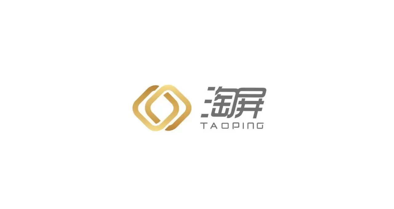 Taoping Launches State-of-the-Art Rest Station; New Solution Combines Technology, Portability, Flexibility and Cleanliness