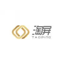 Taoping Launches State-of-the-Art Rest Station; New Solution Combines Technology, Portability, Flexibility and Cleanliness