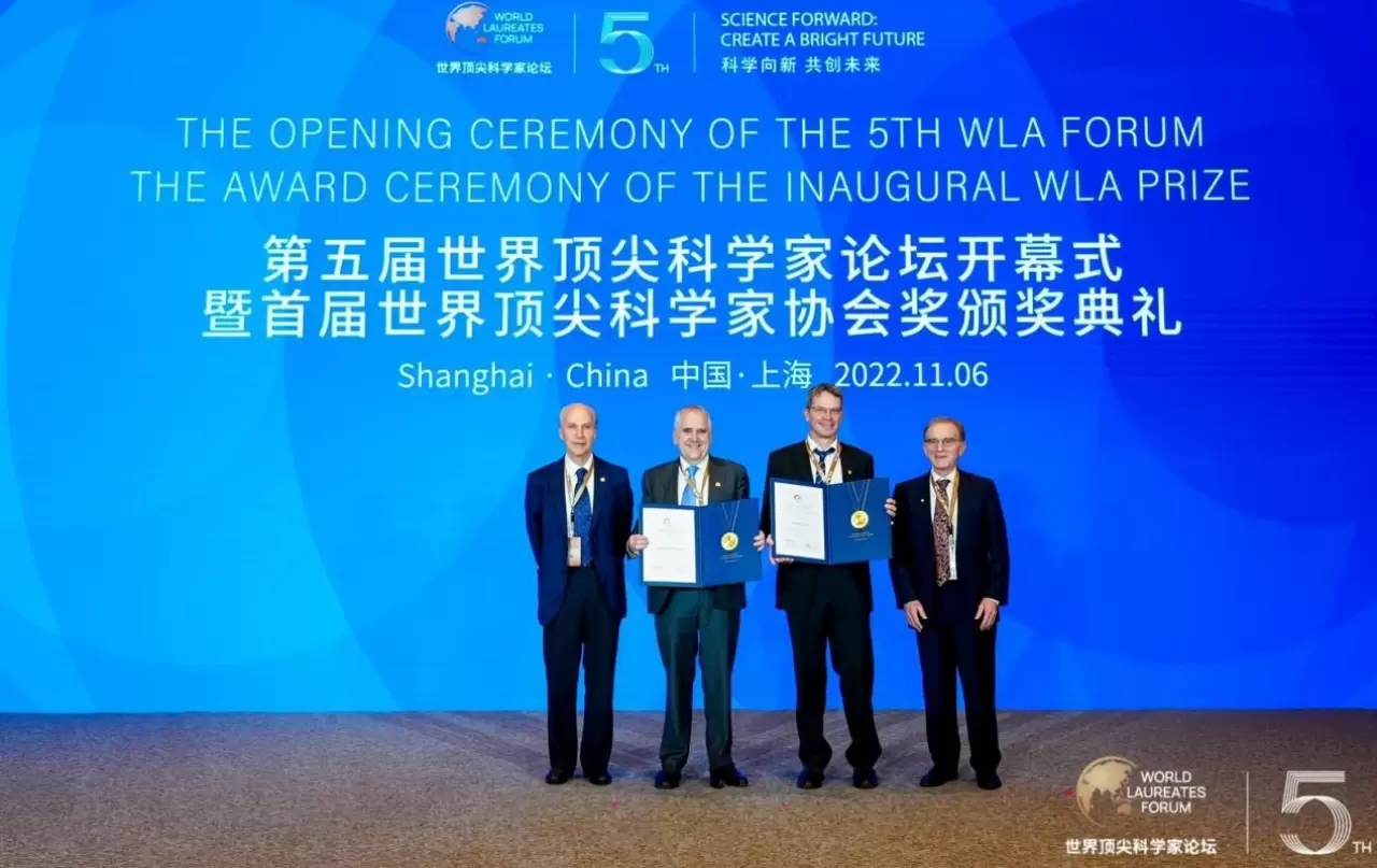 Two WLA Prize Laureates received medals at Inaugural WLA Prize Award Ceremony of the 5th World Laureates Forum on 6 November. img#1