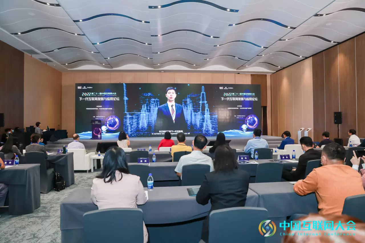 A New Milestone for China’s National Blockchain, Xinghuo BIF and Zetrix by MyEG - Wong Thean Soon, GMD of MyEG and co-founder of Zetrix believes that owning and operating Xinghuo’s first International Supernode img#1