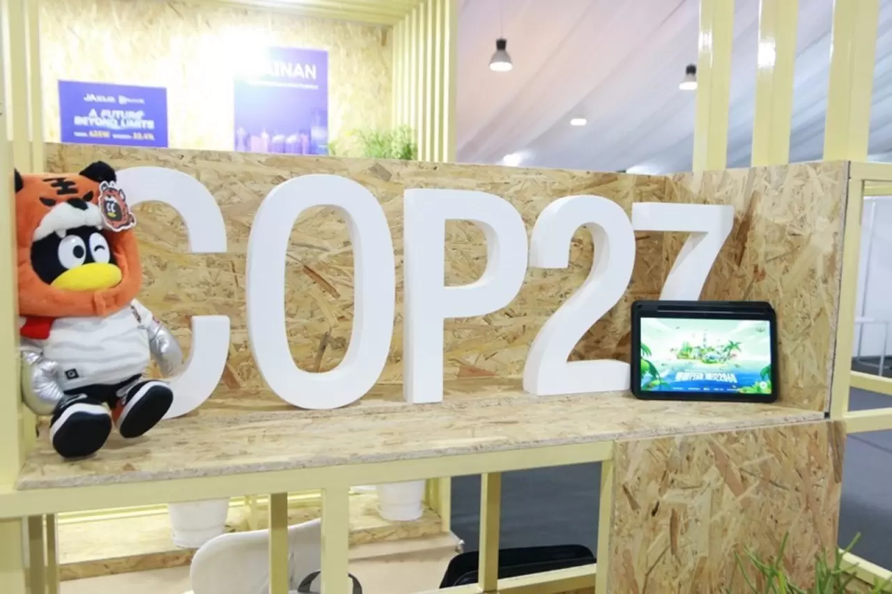 Tencent Showcases Initiatives to Tackle Climate Change at COP27
