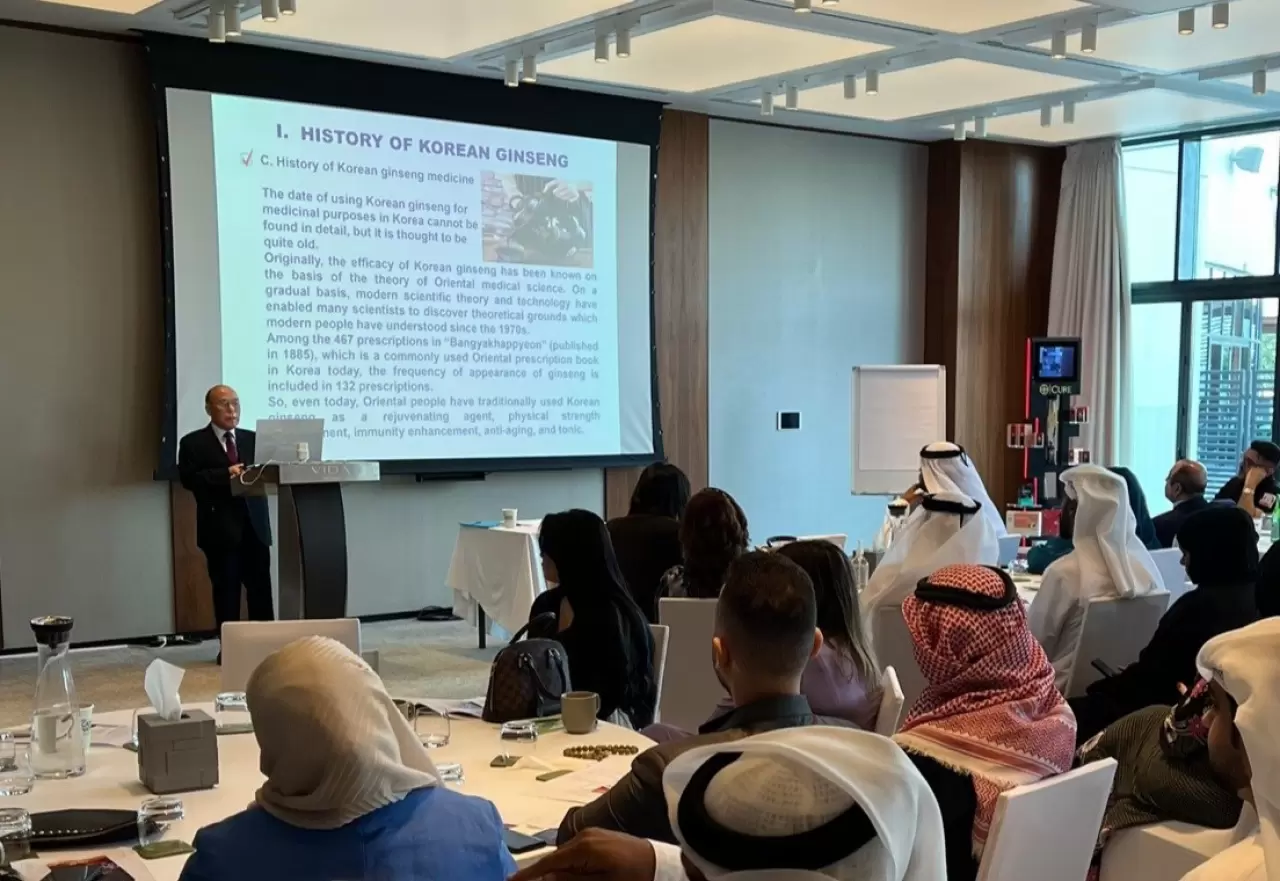 The aT Center Successfully Completes Korean Ginseng Seminar in the UAE with favorable reviews. img#1