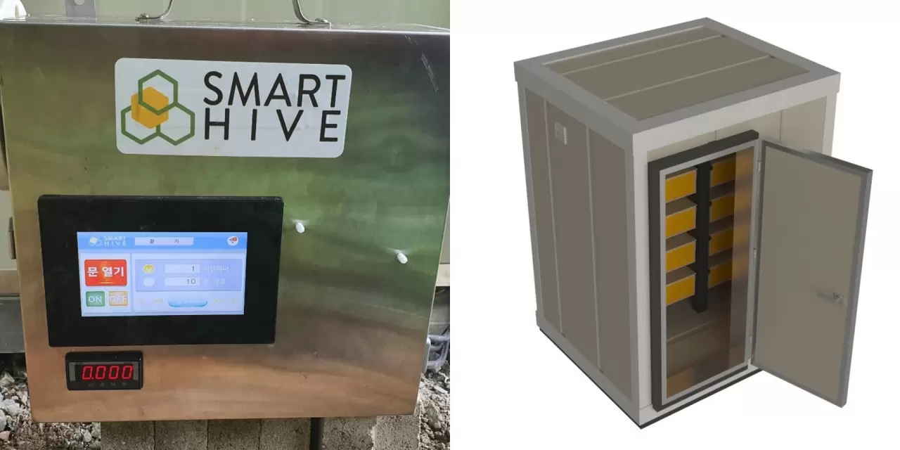 Daesung Smart Hive Plasma Ozone Storage New Product Launch img#1