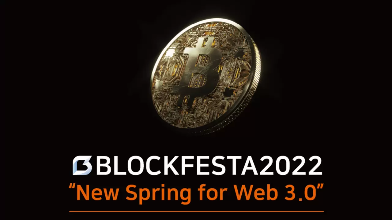 This Blockfesta held a start-up pitching contest, and about 300 participants discussed the prospects for major domestic blockchain companies. img#1