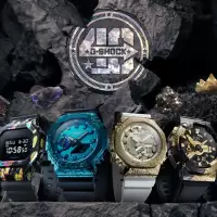 Casio to Release "Adventurer's Stone" G-SHOCK Watches to Commemorate 40th Anniversary