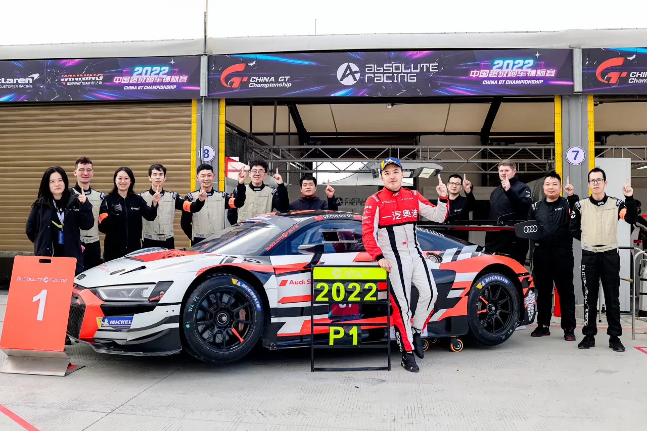 China GT Championship 2022 Audi R8 LMS #1 (FAW Audi Racing Team), Chris Chia img#2