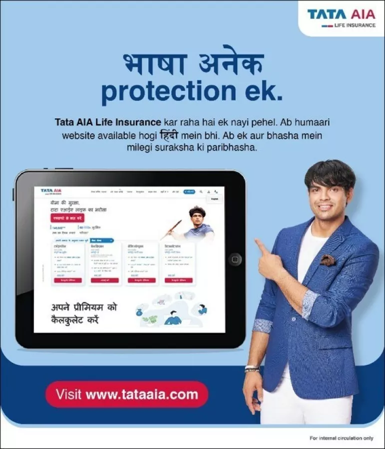 Tata AIA enhances its web presence to reach out to Bharat