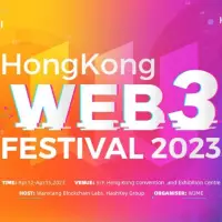 OKX announced as title sponsor and exclusive NFT ticket distribution partner for the Hong Kong Web3 Festival 2023