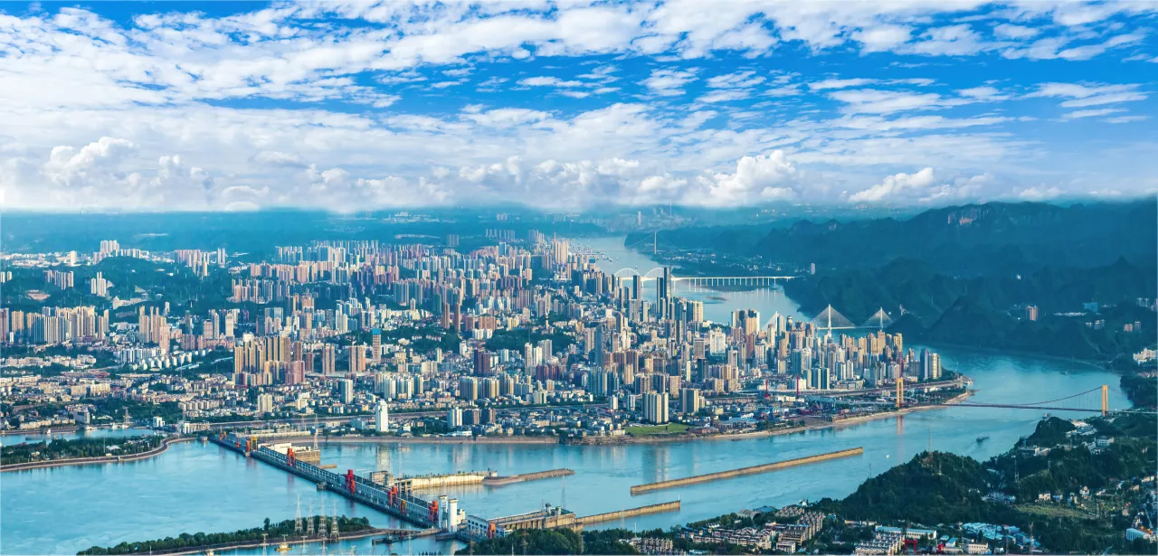 An aerial view of Yichang city in Hubei province. img#1