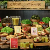 Regent Taipei Collaborates with Little Tree Food to Present the Ultimate All-You-Can-Eat Michelin Green Star Vegetarian Breakfast
