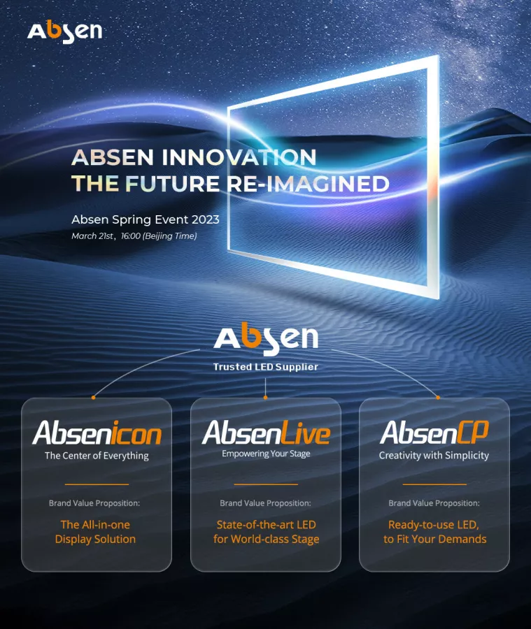 Absen New Category Brands and Innovations Blossom at Spring Launch 2023 img#1