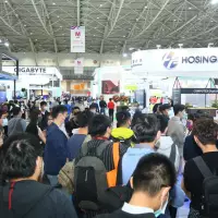 Together with Thousands of Technology and Startup Companies worldwide, COMPUTEX 2023 Visitor Registration is Now Open img#1