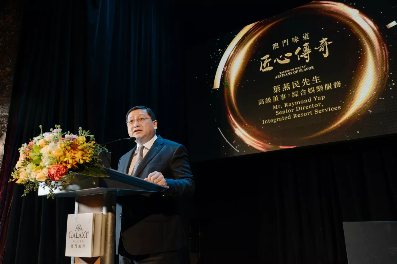 Mr. Raymond Yap Yin Min, Senior Director of Integrated Resort Services at Galaxy Entertainment Group, delivered a speech at the media dinner. (Galaxy Macau) img#2