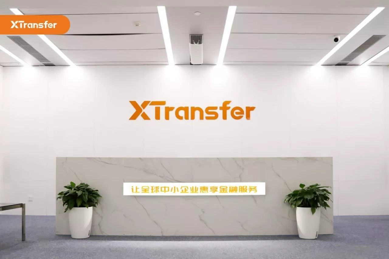 XTransfer, a leading enterprise in B2B foreign trade financial services, officially expands its business to Hong Kong img#1