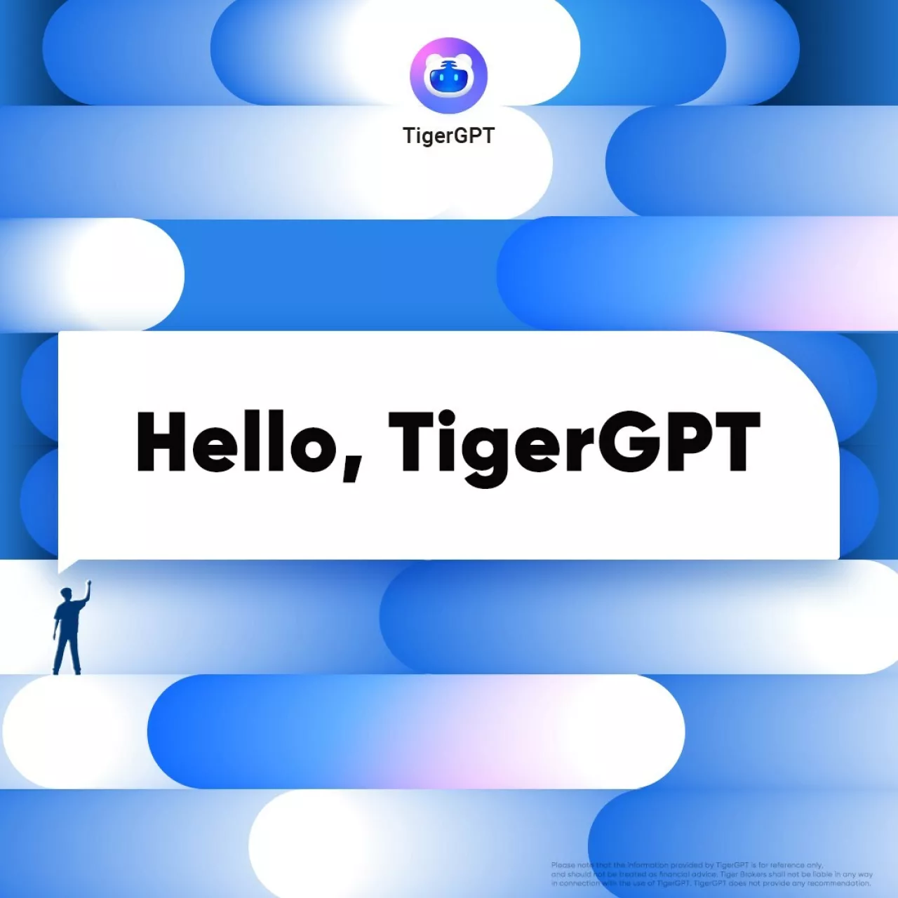 Tiger Brokers unveils TigerGPT, the industry's first AI investment assistant img#1