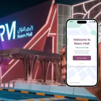Pointr launches major new indoor location system at Abu Dhabi's Reem Mall img#1