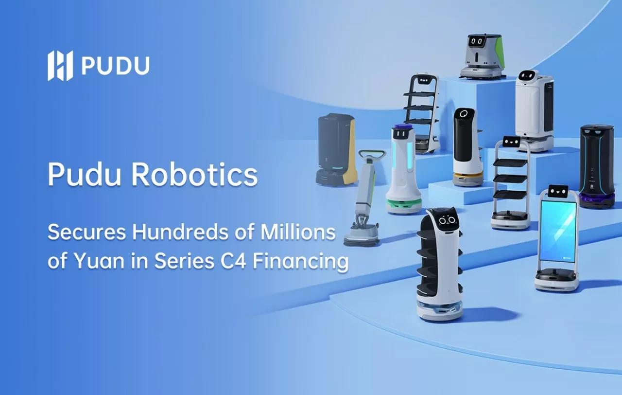 Pudu Robotics Secures Series C4 Financing img#1