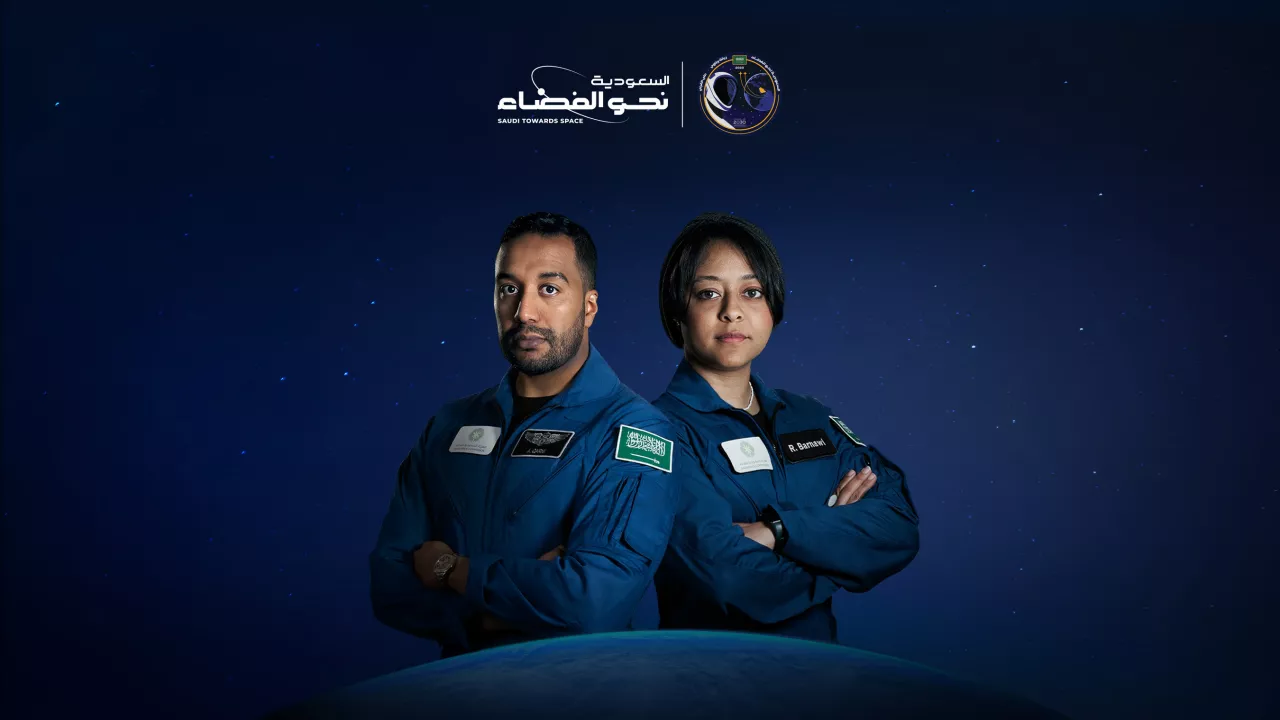 Astronauts Rayyanah Barnawi and Ali AlQarni img#1