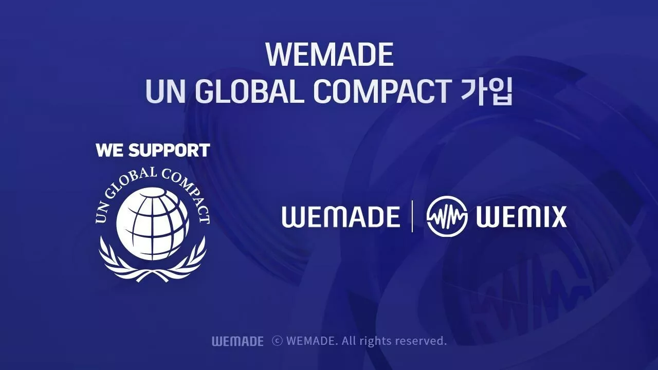 Wemade joins the UN Global Compact, affirming ESG commitment img#1