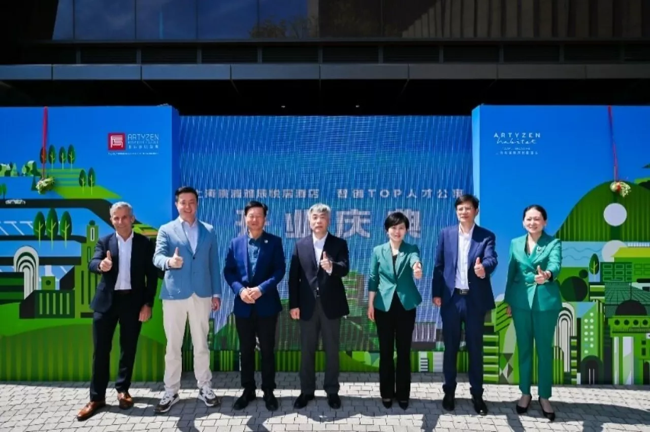 Opening Ceremony of Artyzen Habitat Taopu Shanghai img#1