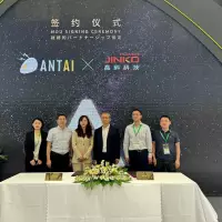 Antaisolar and Jinko Technology sign a global strategic cooperation agreement img#1