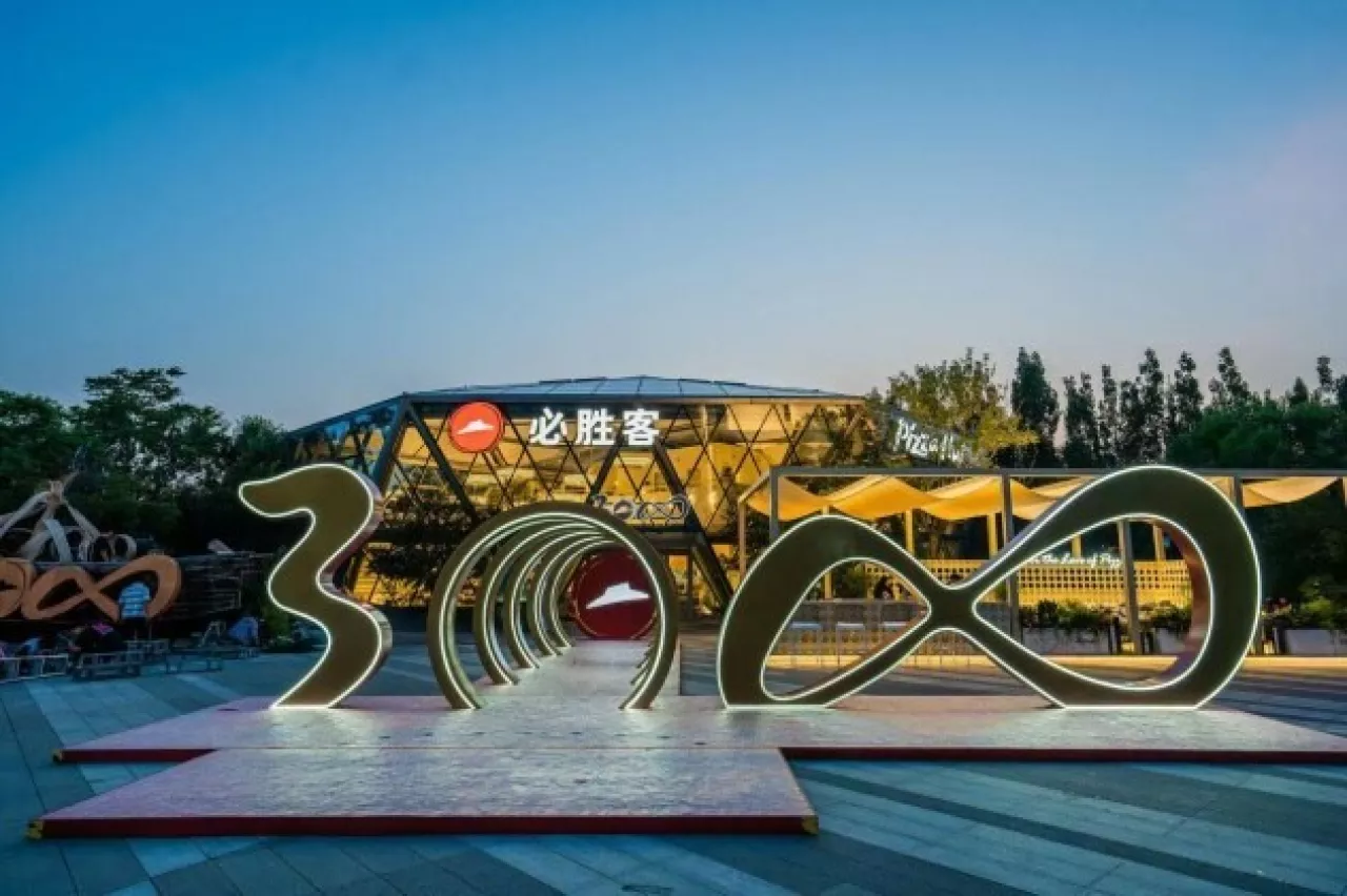 Pizza Hut’s 3,000th store in China img#2