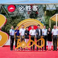 Pizza Hut Celebrates the Opening of its 3,000th Store in China